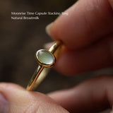 Moonrise Time Capsule Stacking Ring | Oval