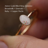 Adore Gold-filled Stacking Ring